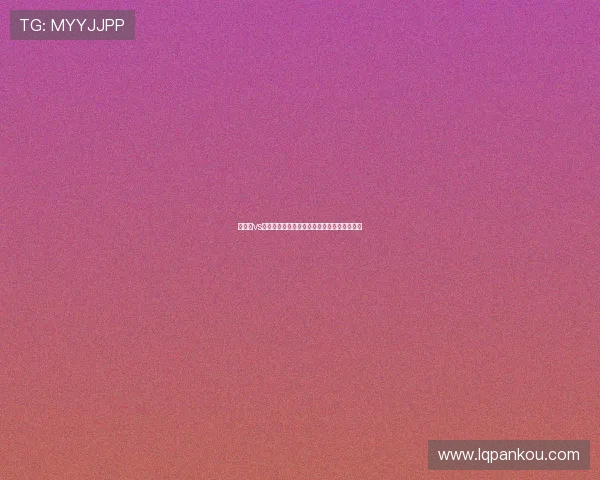 乌拉圭vs西班牙世界杯焦点战赛前详细预测与赛前提醒