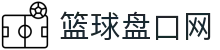 篮球盘口网 - (中国)哈尔滨篮球盘口网控股股份有限公司欢迎您